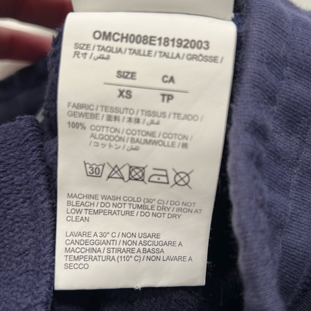 Off-White - Picture 13 of 16